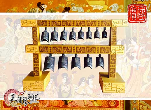 13件漢式編鐘、20件漢式編磬（特制）