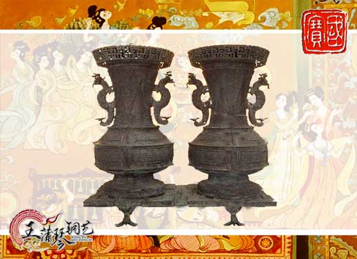 聯(lián)禁大壺，聯(lián)禁銅壺，仿制曾侯乙青銅器