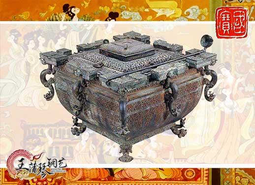 鑒缶，曾侯乙銅鑒缶，我國(guó)最早的“冰箱”