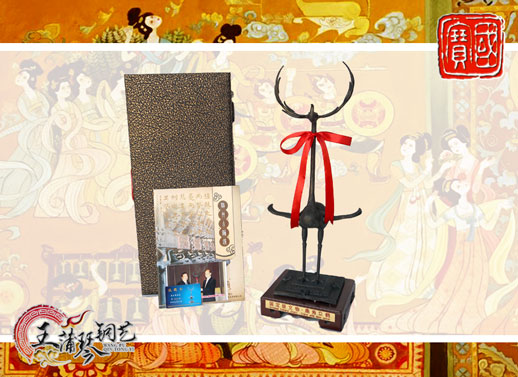 鹿鶴、鹿角立鶴、國(guó)寶級(jí)文物、隨州市標(biāo)、八藝節(jié)標(biāo)志、隨州特色禮品