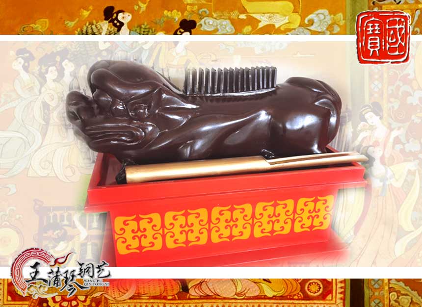 敔，木敔，八音之示意樂的結(jié)束